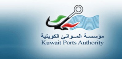 موانئ الكويت تنمو 2.9% سنويًا في 7 أعوام 